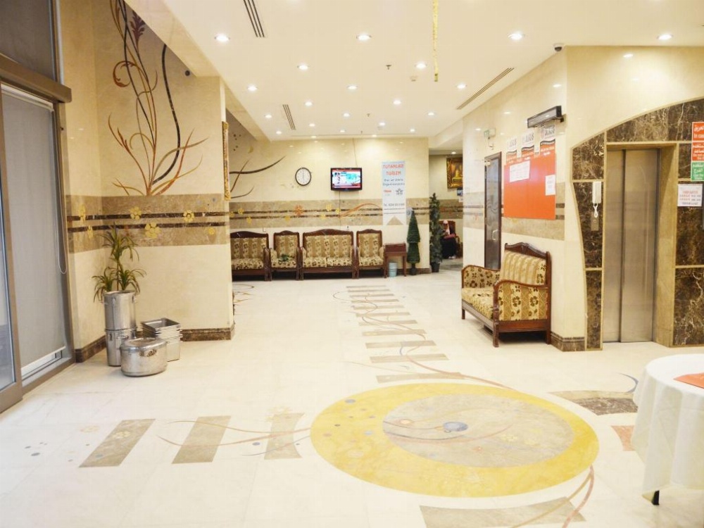 Al Bostan Al Masi Hotel