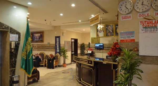 Al Bostan Al Masi Hotel image 9